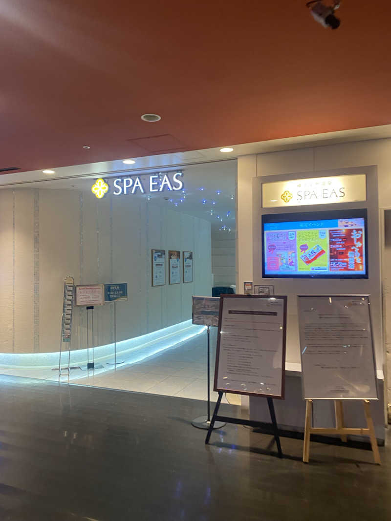 大介さんの横浜天然温泉 SPA EASのサ活写真