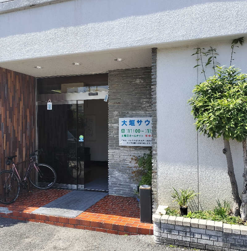 おにぃさんの大垣サウナのサ活写真