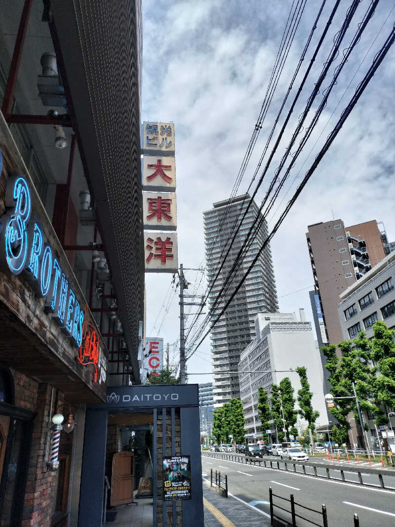 おにぃさんのサウナ&スパ カプセルホテル 大東洋のサ活写真