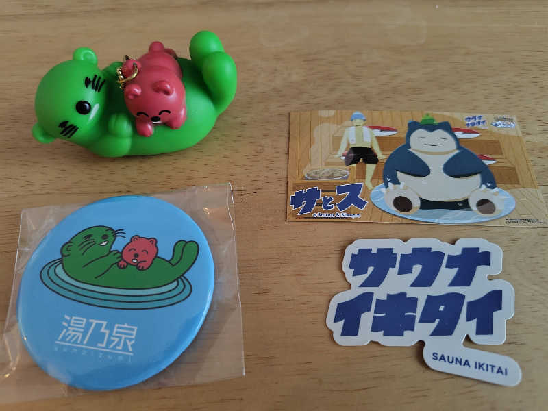 ちょさんの湯乃泉 草加健康センターのサ活写真