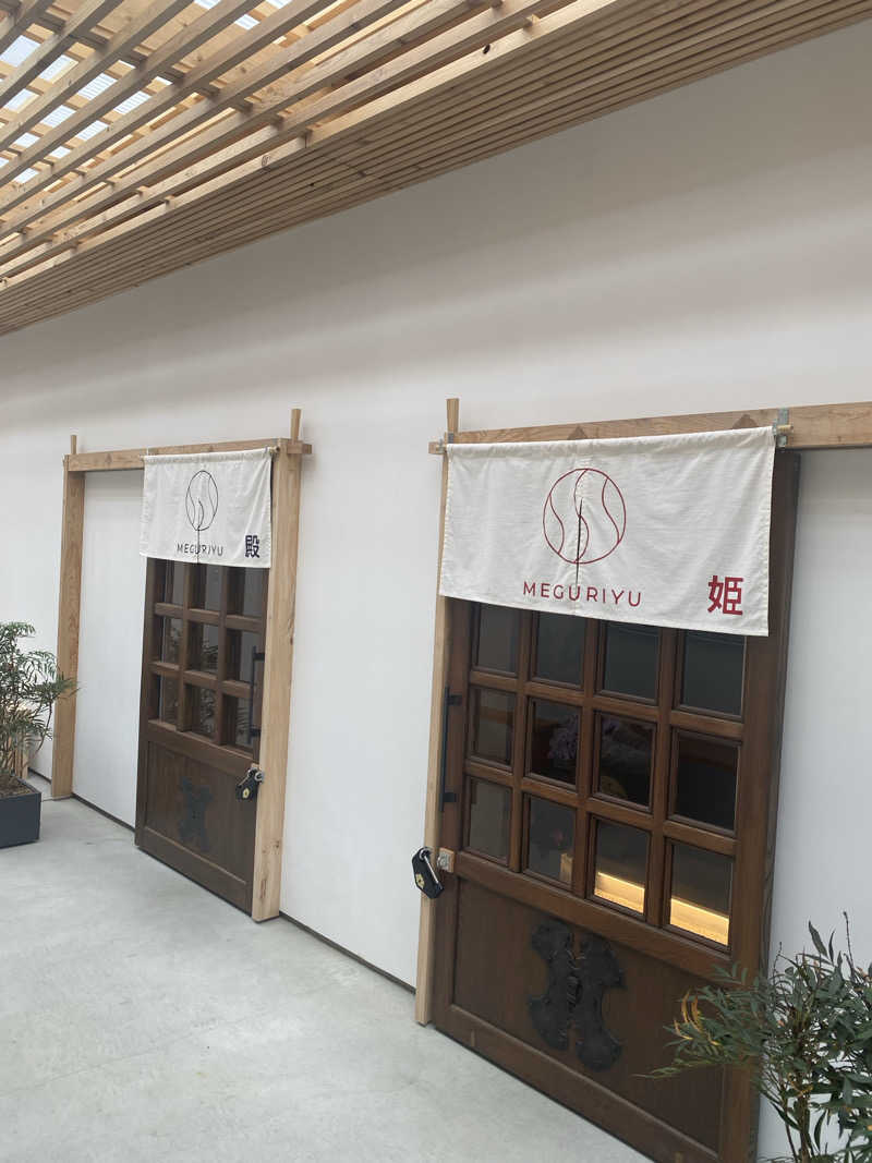hawks511さんのSAUNA MEGURIYU(HOTEL MEGURI内)のサ活写真