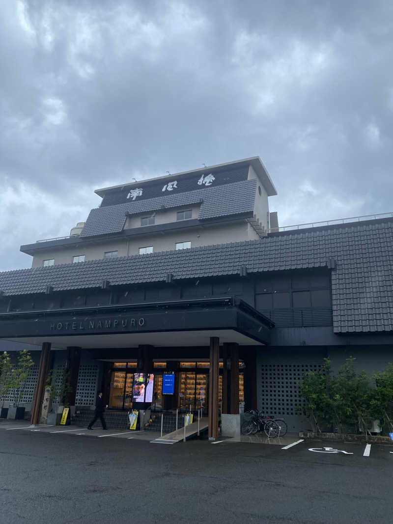 hawks511さんの島原温泉 ホテル南風楼のサ活写真