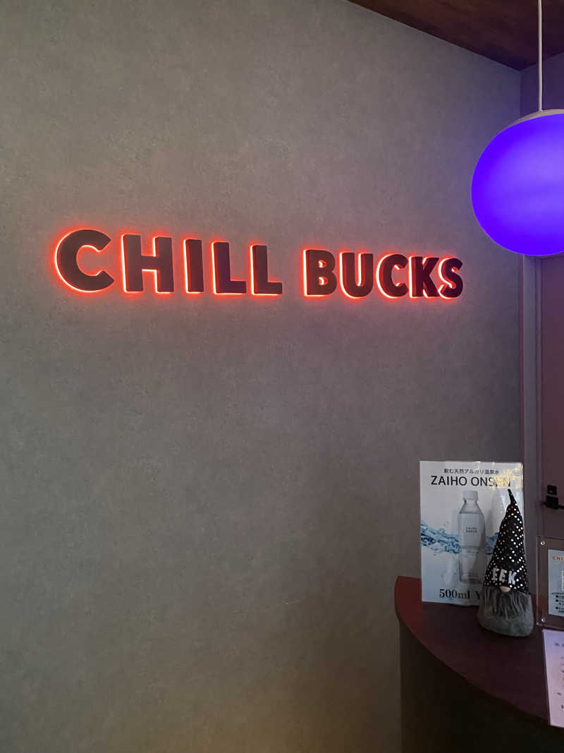 hawks511さんのCHILL BUCKSのサ活写真