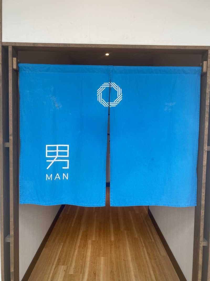 hawks511さんの佐賀の湯処 KOMOREBIのサ活写真