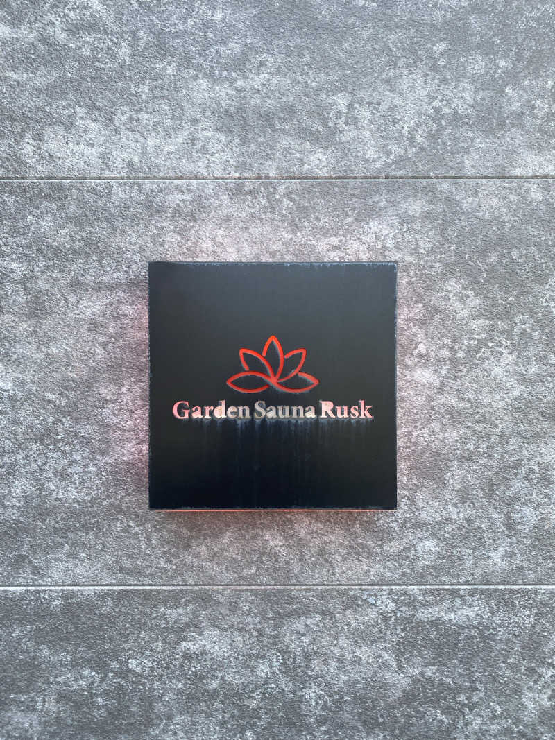 hawks511さんのGarden Sauna Ruskのサ活写真