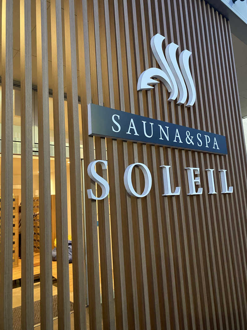 hawks511さんのSAUNA & SPA SOLEIL (ソレイユ)のサ活写真