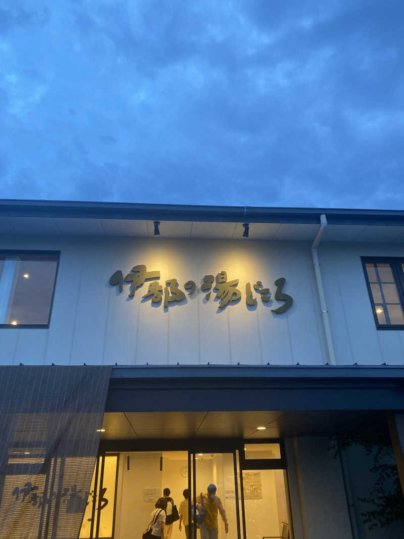 hawks511さんの伊都の湯どころのサ活写真