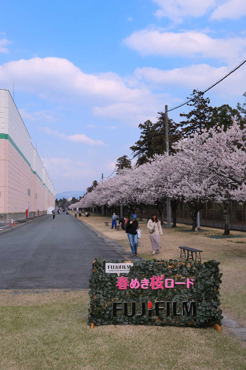 ドロ沼さんの菊陽温泉・さんさんの湯(菊陽町総合交流ターミナルさんふれあ)のサ活写真