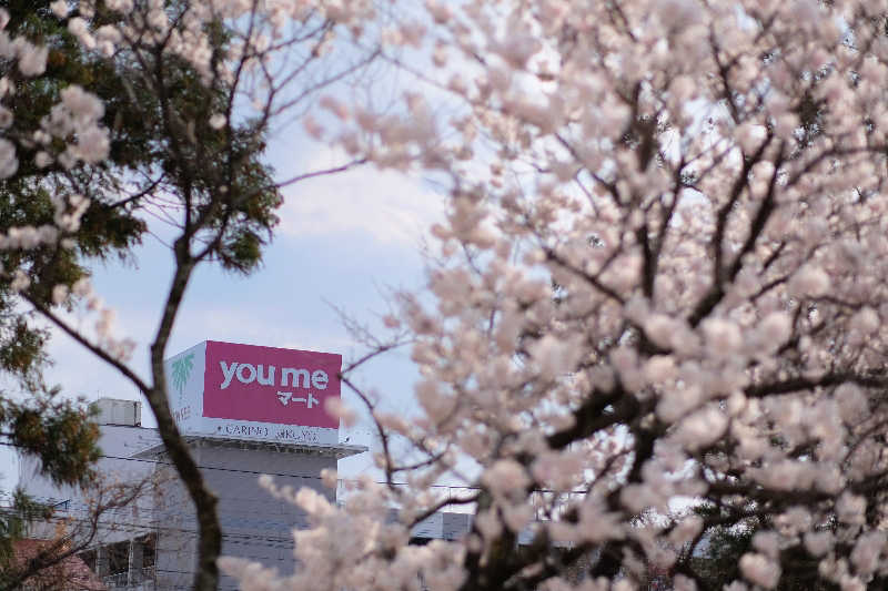 ドロ沼さんの菊陽温泉・さんさんの湯(菊陽町総合交流ターミナルさんふれあ)のサ活写真