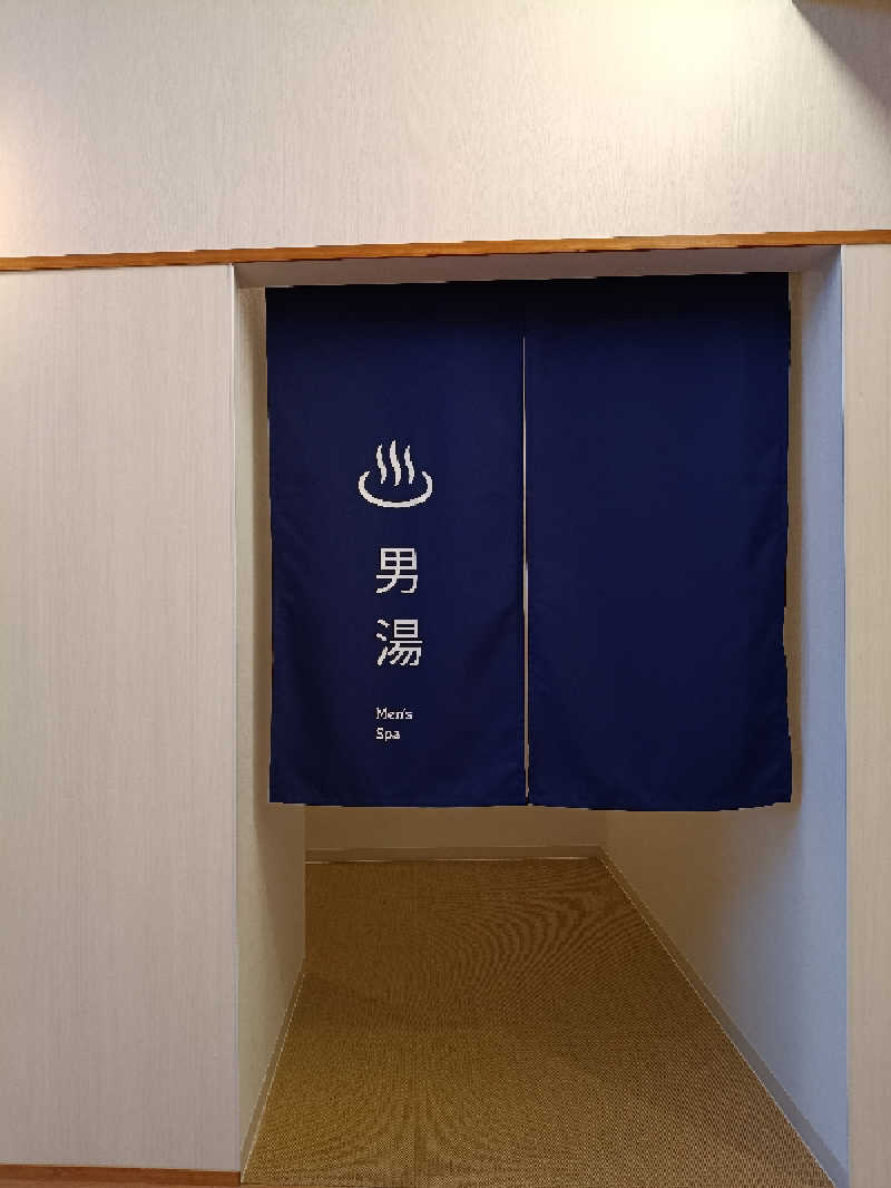 ドロ沼さんの木の香湯のサ活写真