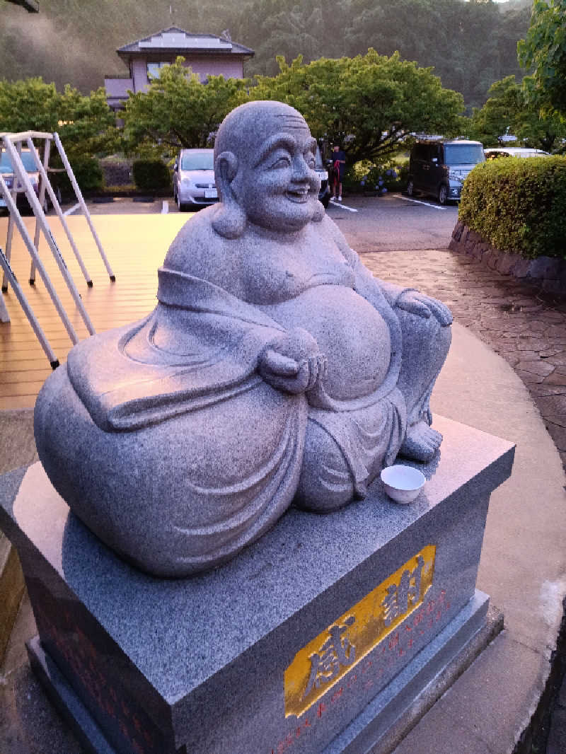 ドロ沼さんのあじさいの湯のサ活写真