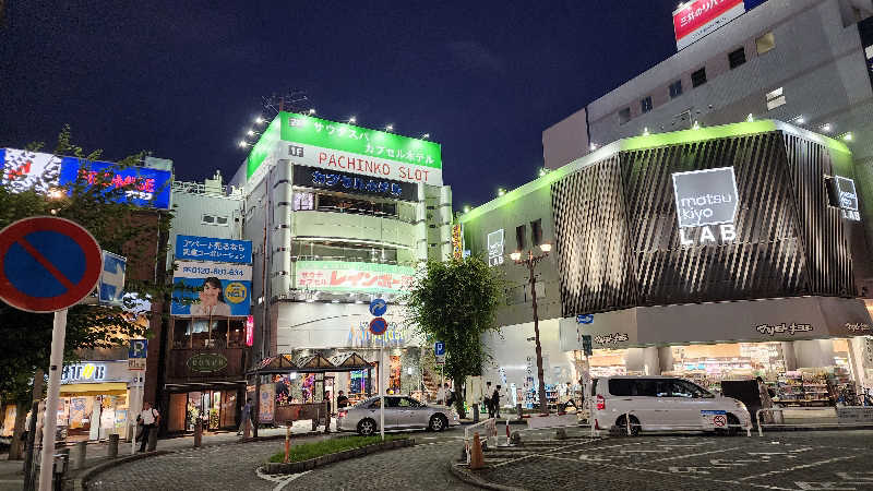 ひとりテルマエ倶楽部さんのサウナ&カプセルホテルレインボー本八幡店のサ活写真