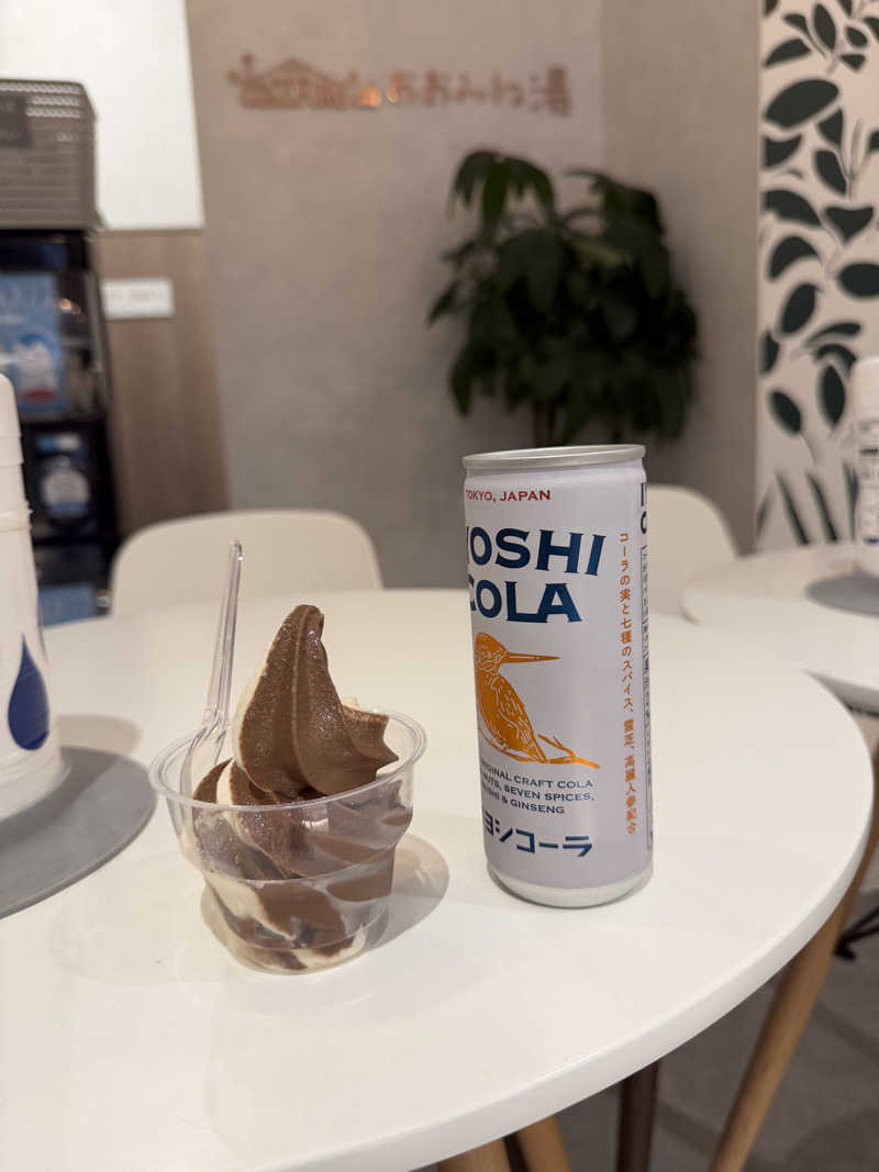 ダイキさんのCOCOFURO おおみね湯のサ活写真