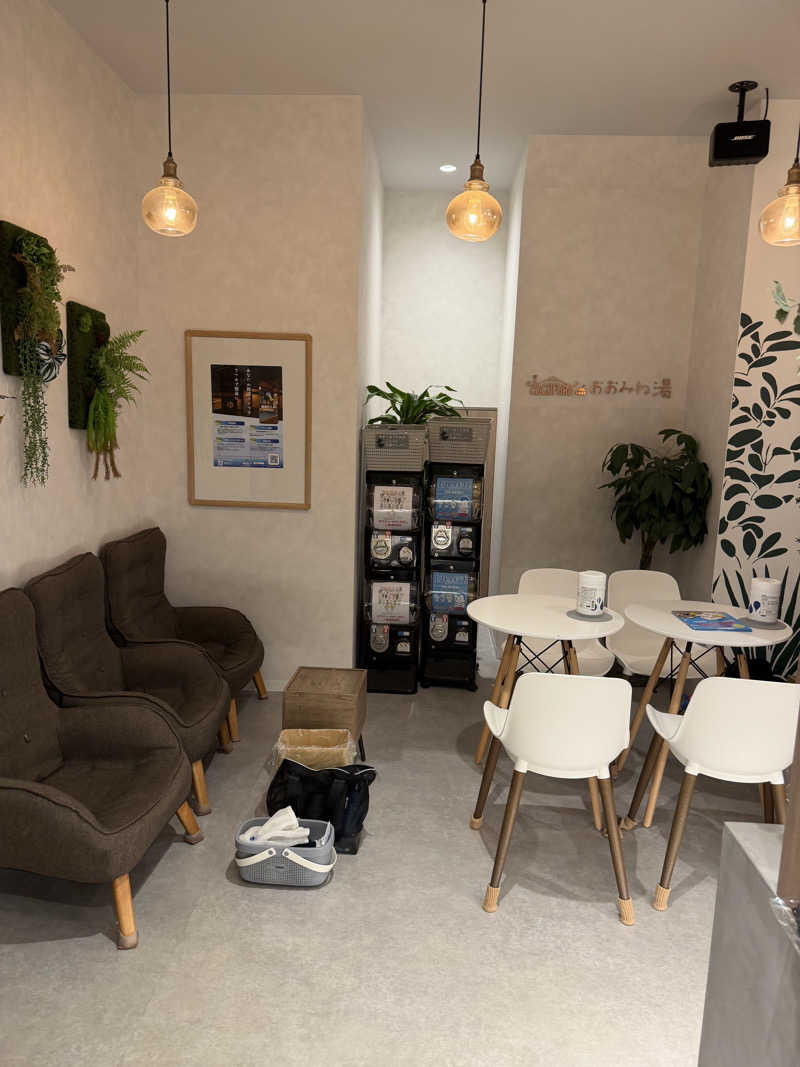 ダイキさんのCOCOFURO おおみね湯のサ活写真