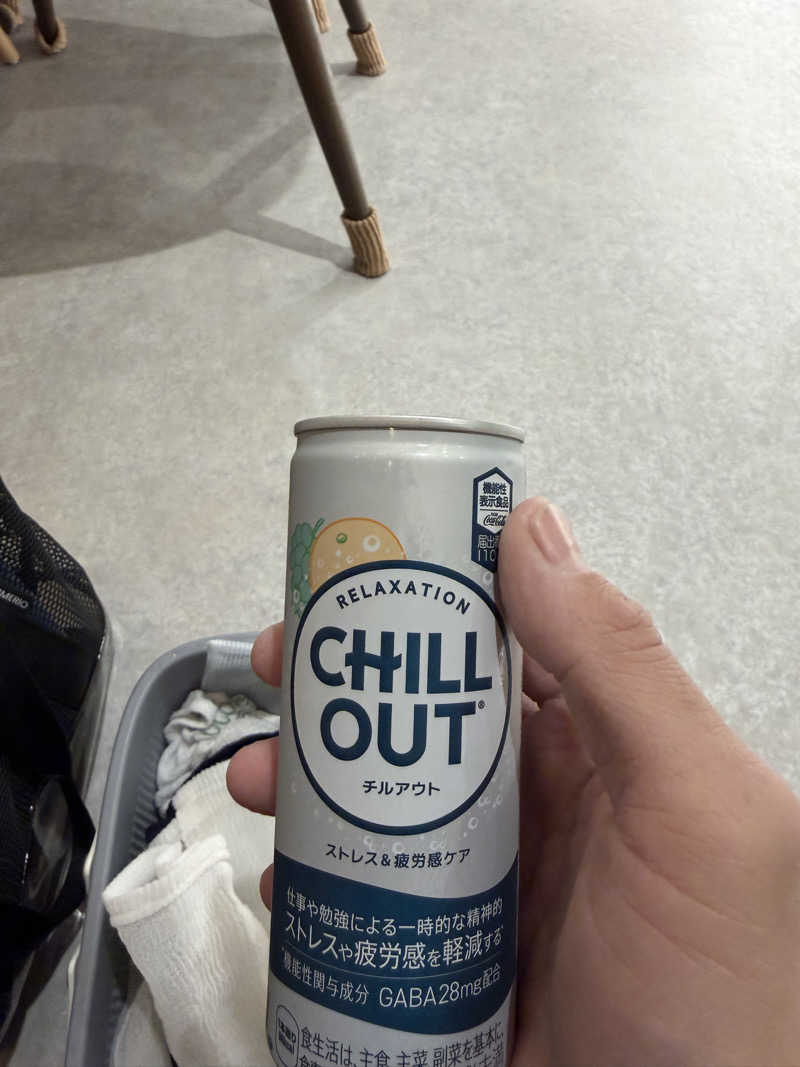 ダイキさんのCOCOFURO おおみね湯のサ活写真