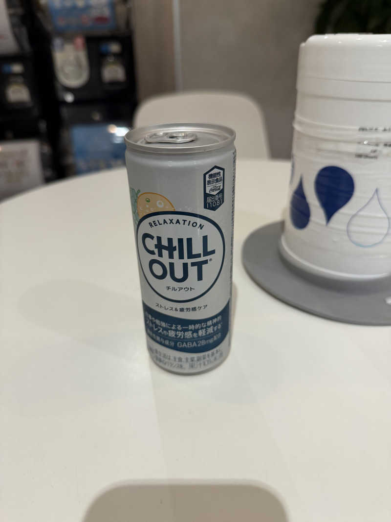 ダイキさんのCOCOFURO おおみね湯のサ活写真