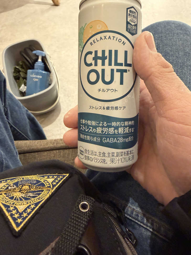 ダイキさんのCOCOFURO おおみね湯のサ活写真