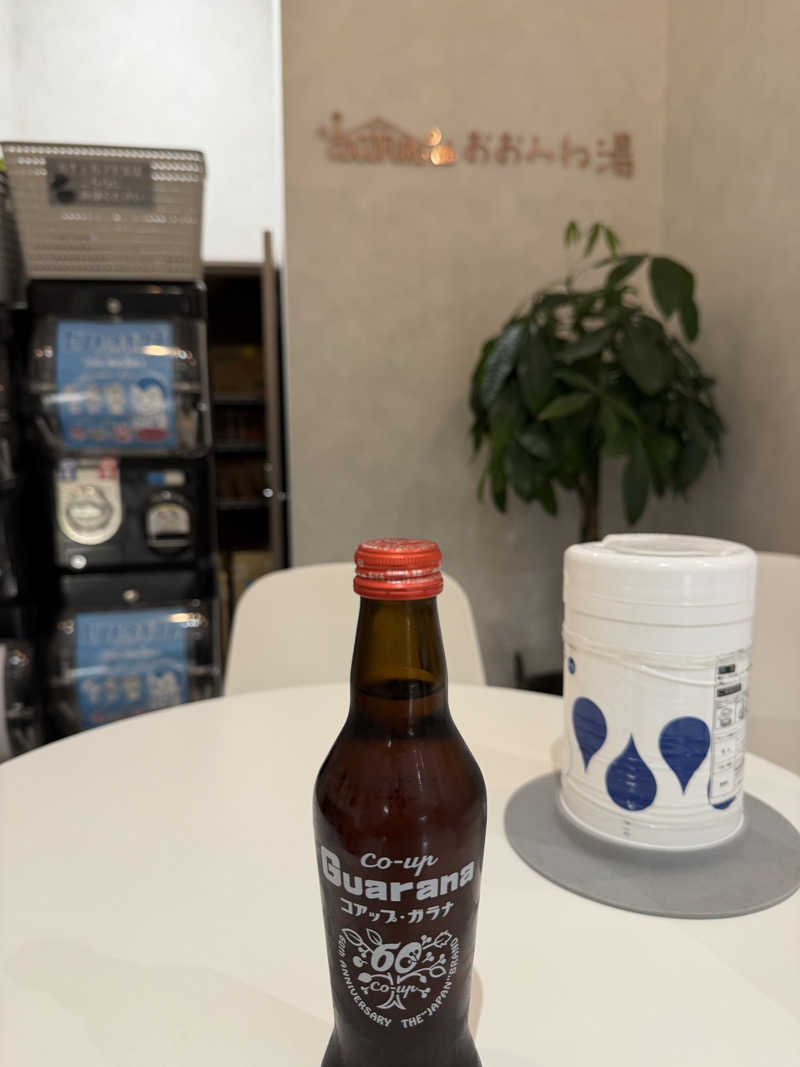 ダイキさんのCOCOFURO おおみね湯のサ活写真