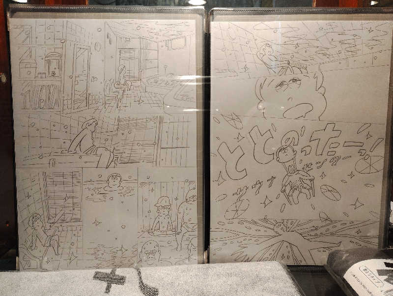 石男さんのサウナセンター鶯谷本店のサ活写真