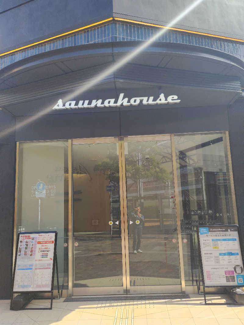 石男さんのsaunahouseのサ活写真