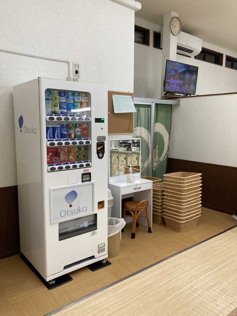 らららんさんの白山湯 高辻店のサ活写真