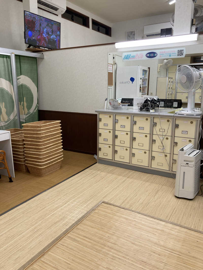 らららんさんの白山湯 高辻店のサ活写真