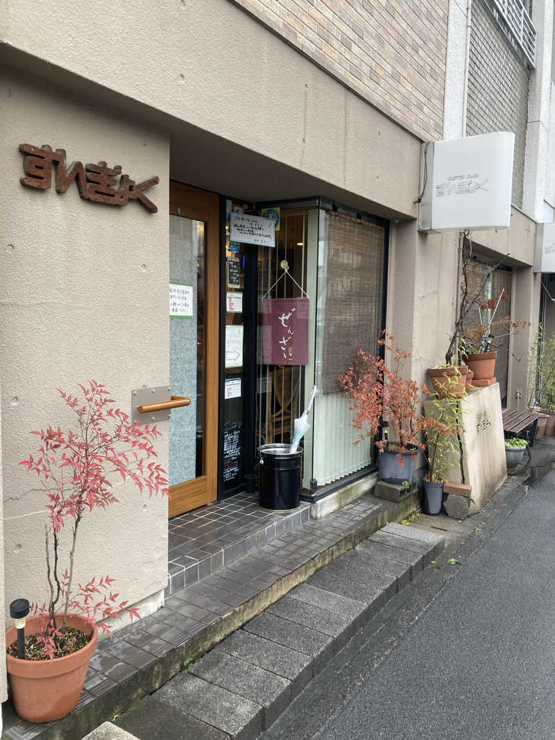 らららんさんの田辺温熱保養所のサ活写真