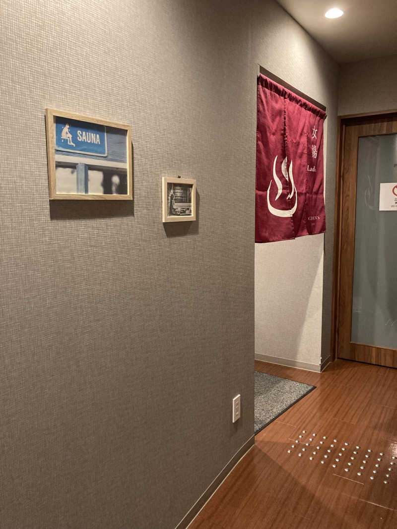 らららんさんのGARDENS CABIN (ガーデンズキャビン)のサ活写真