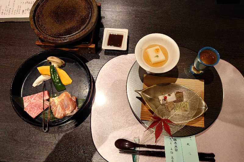 John doeさんの原鶴温泉 泰泉閣のサ活写真