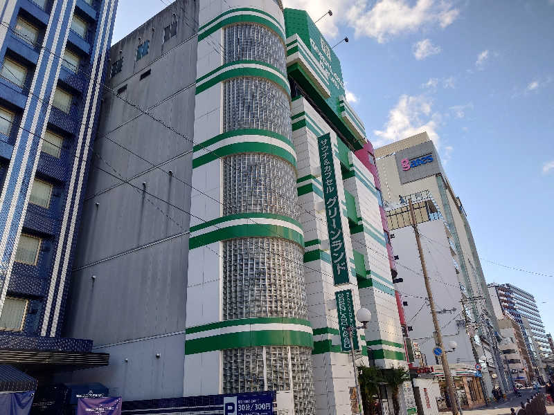 John Doeさんのグリーンランド 中洲店のサ活写真