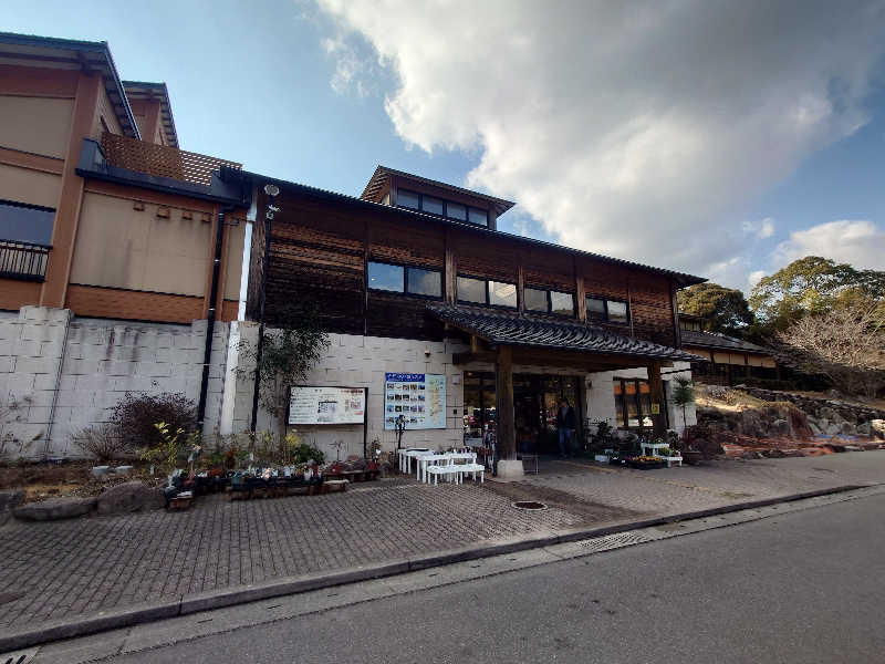 John Doeさんのひがしせふり温泉 山茶花の湯のサ活写真