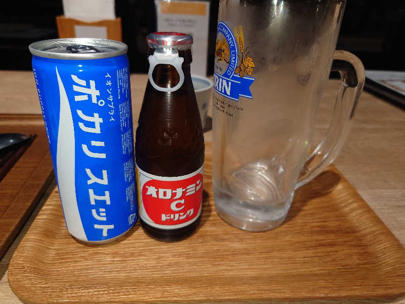 John Doeさんの伊都の湯どころのサ活写真