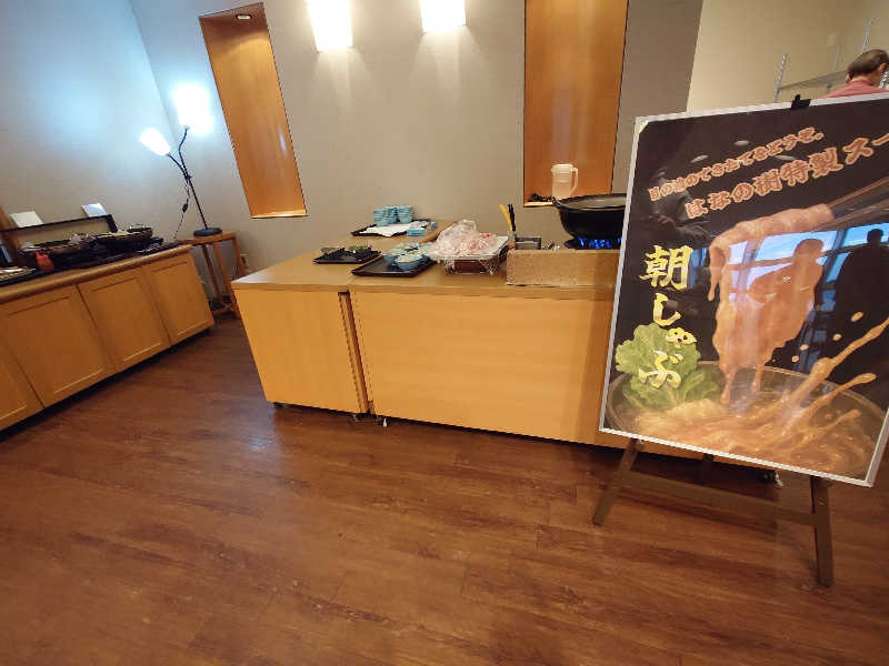 John Doeさんの日田温泉 ととの湯(はなの樹 RIVER TERRACE)のサ活写真