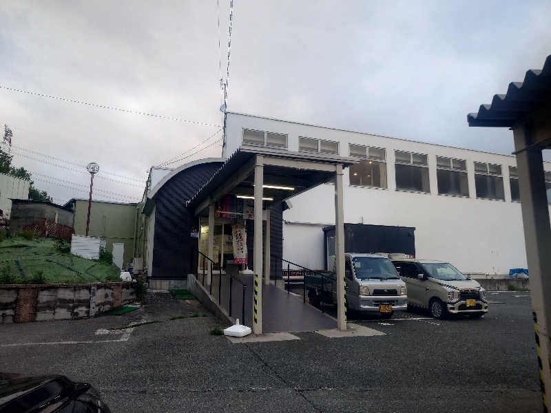 John Doeさんの筑紫の湯のサ活写真