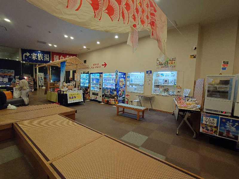 John Doeさんの筑紫の湯のサ活写真
