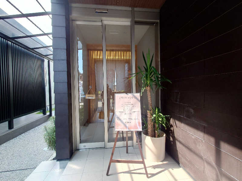 John DoeさんのJUMBO INDOORGOLF SAUNA&CABINのサ活写真
