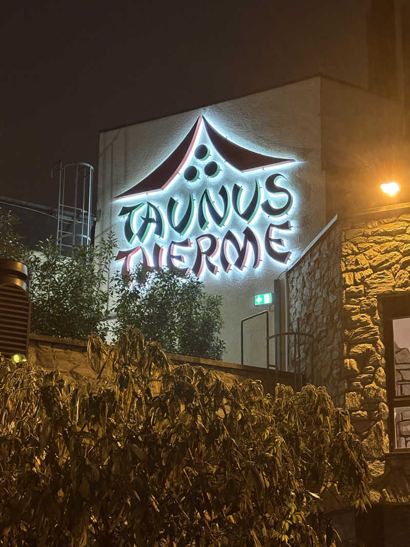 ケンタさんのTaunus Thermeのサ活写真