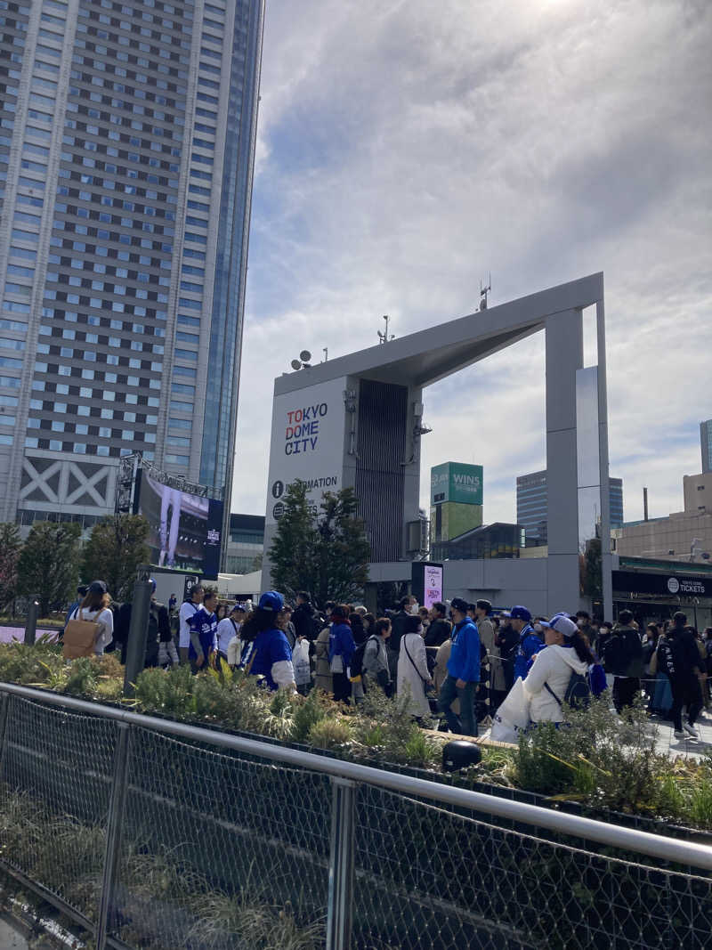 きゃーちぇーー・えんどるふぃんさんの東京ドーム天然温泉 Spa LaQua(スパ ラクーア)のサ活写真