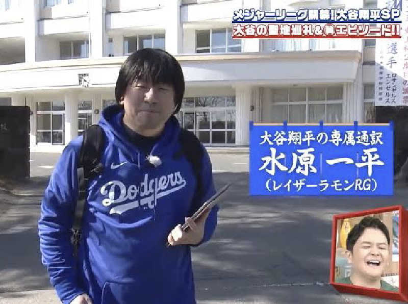 きゃーちぇーー・えんどるふぃんさんの東京ドーム天然温泉 Spa LaQua(スパ ラクーア)のサ活写真