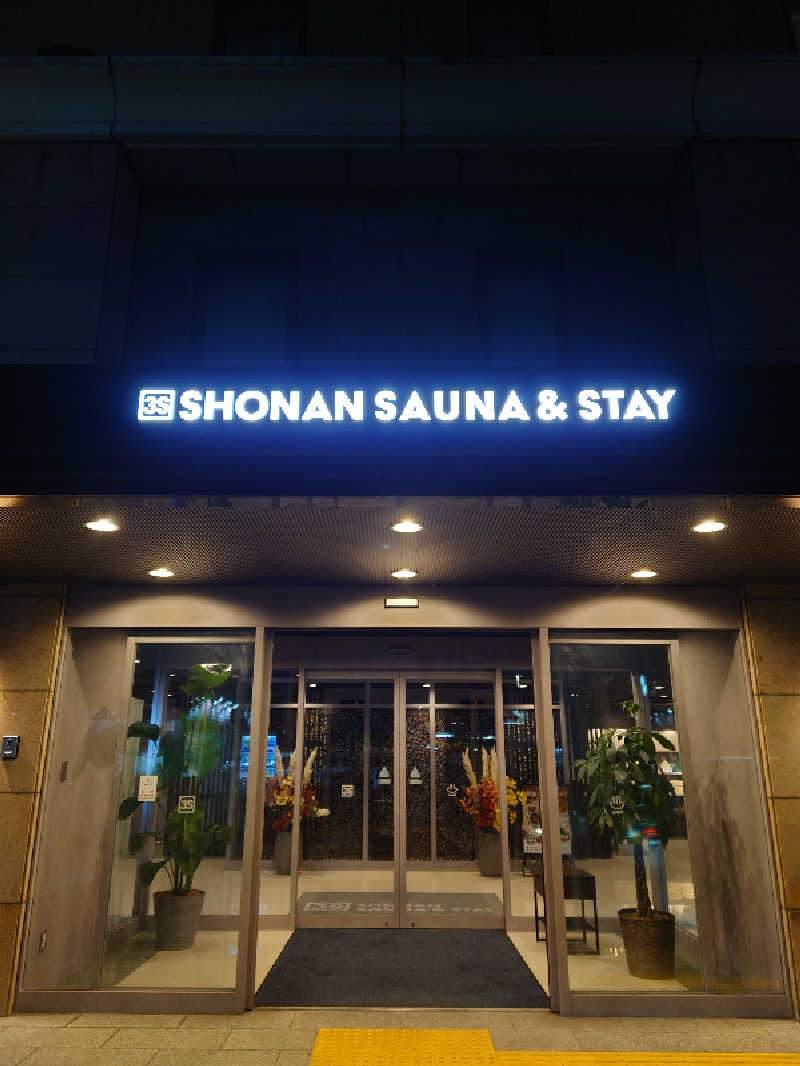 湯うこさんの3S HOTEL ATSUGIのサ活写真