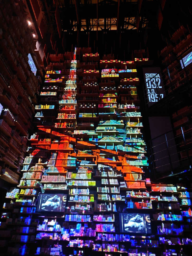 湯うこさんの温泉バルコニー キング&クイーンのサ活写真