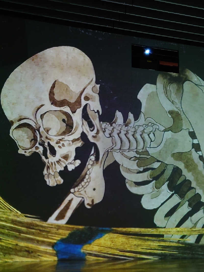 湯うこさんの温泉バルコニー キング&クイーンのサ活写真