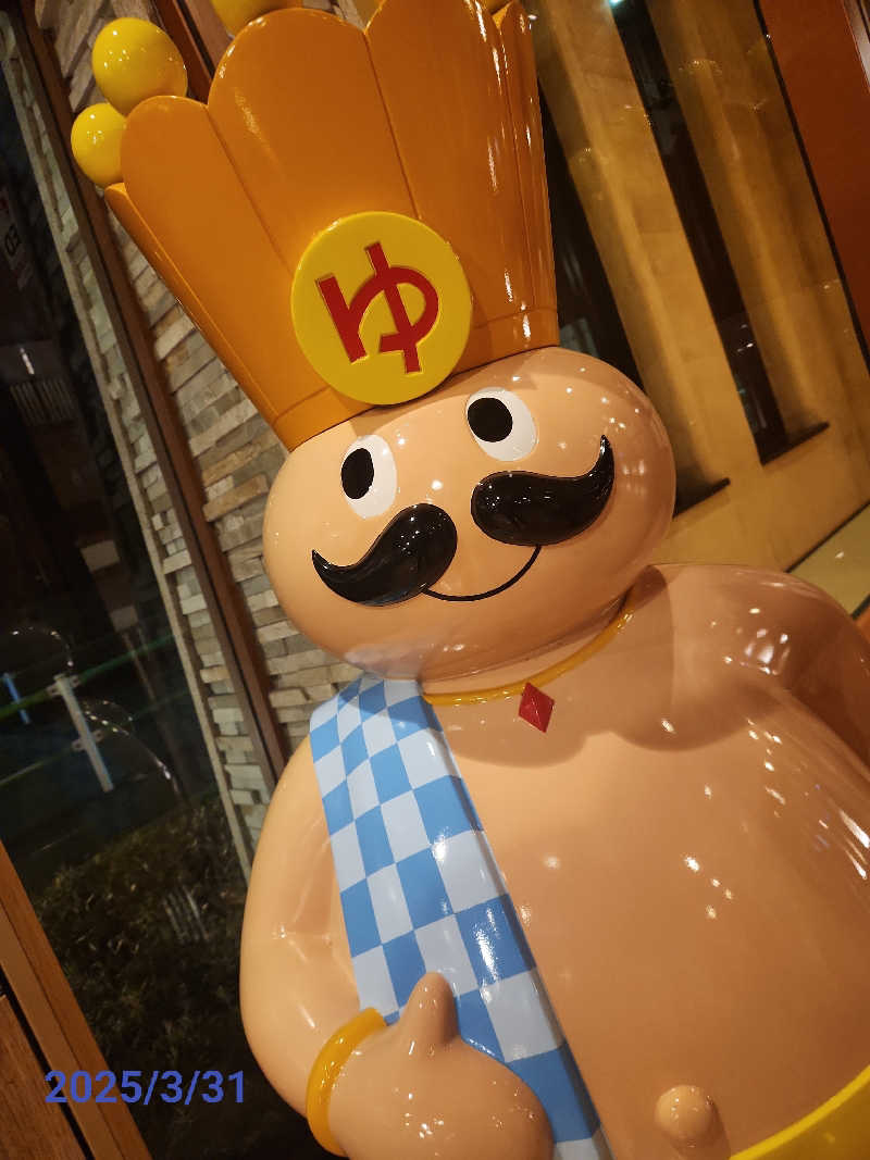 MAKOさんのおふろの王様 花小金井店のサ活写真