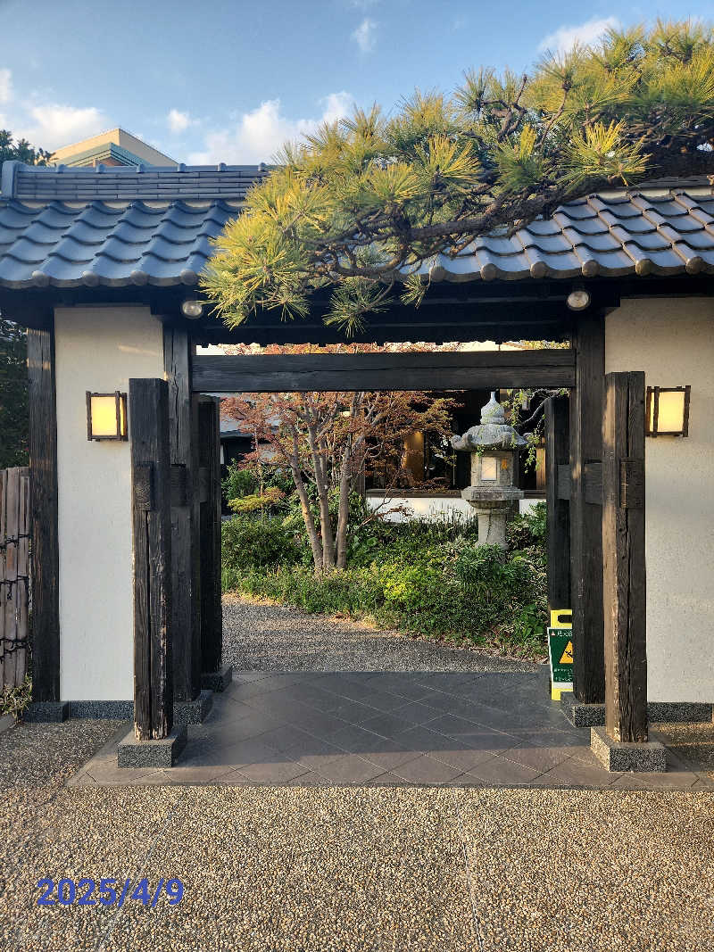 MAKOさんの多摩境天然温泉 森乃彩のサ活写真