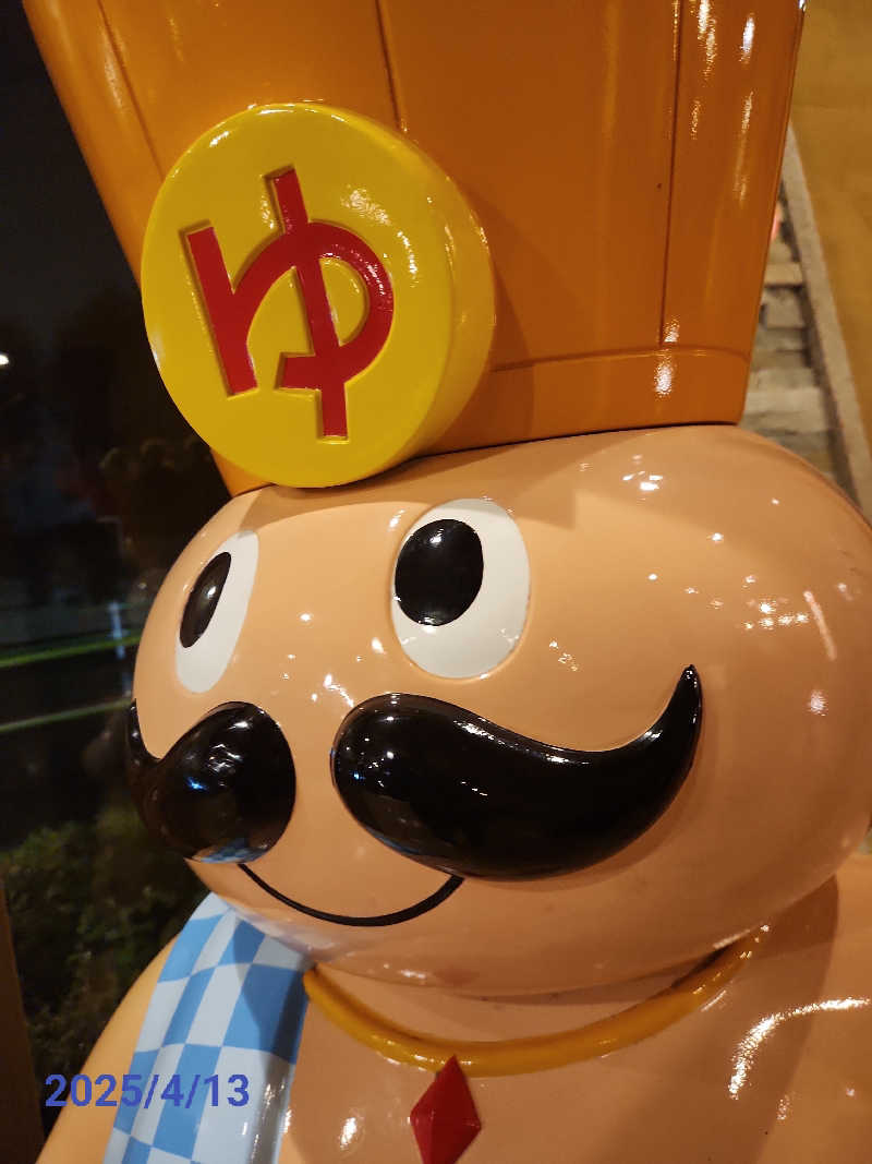 MAKOさんのおふろの王様 花小金井店のサ活写真