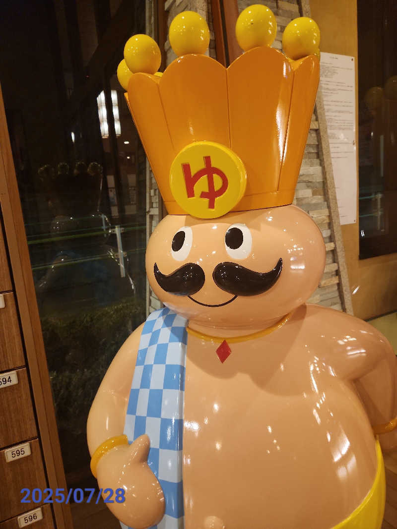 MAKOさんのおふろの王様 花小金井店のサ活写真