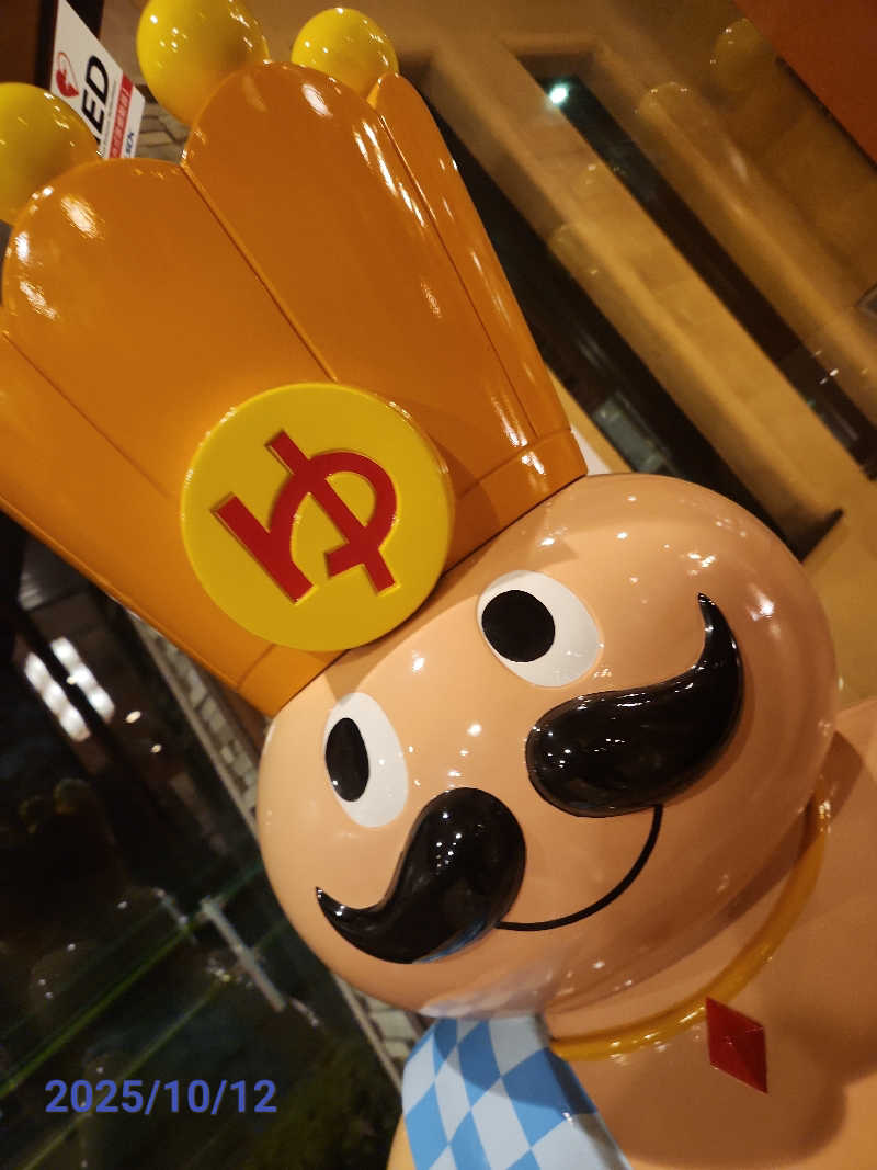 MAKOさんのおふろの王様 花小金井店のサ活写真