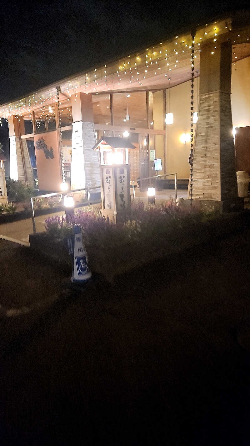 MAKOさんのおふろの王様 花小金井店のサ活写真