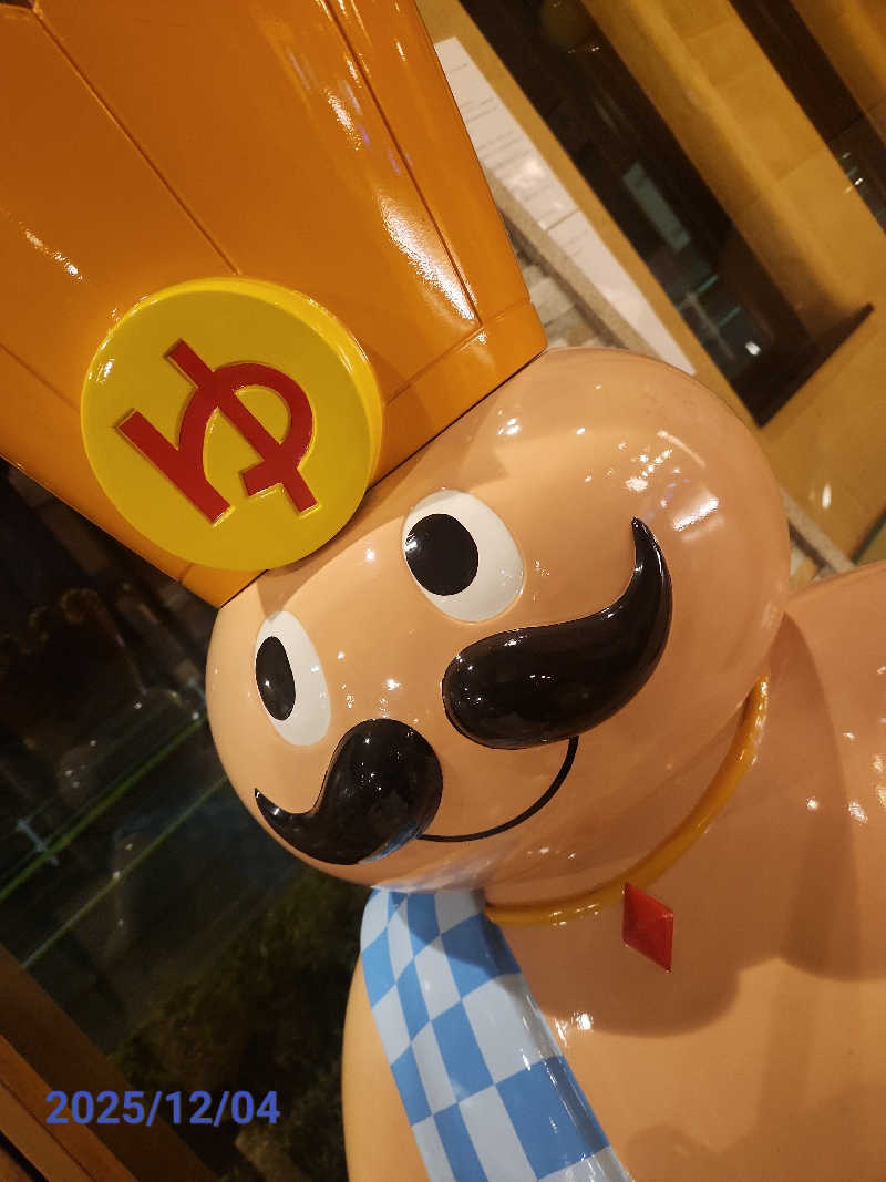 MAKOさんのおふろの王様 花小金井店のサ活写真