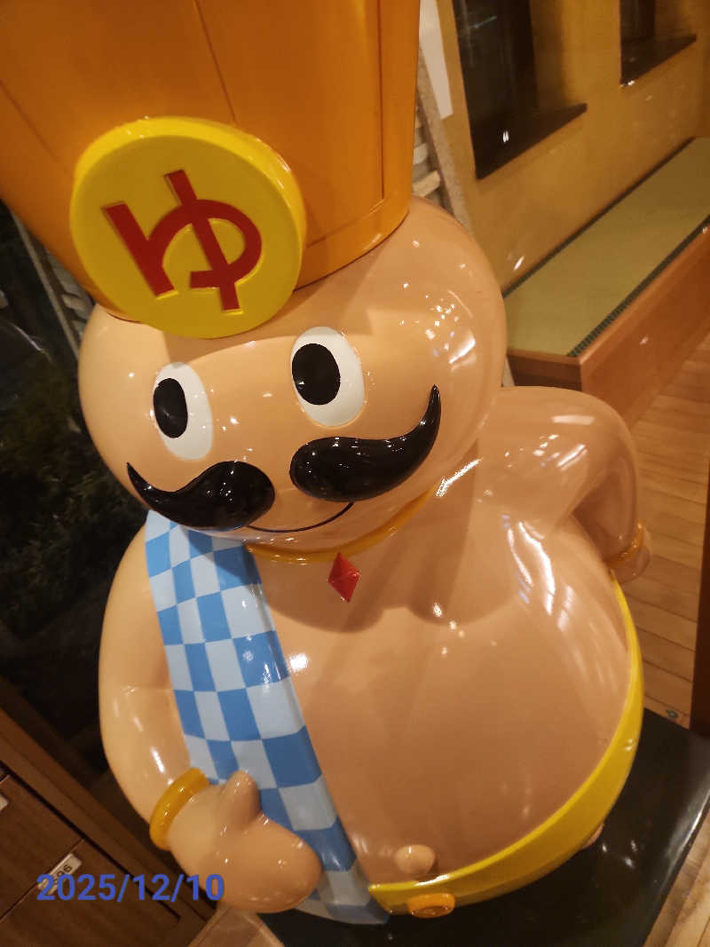 MAKOさんのおふろの王様 花小金井店のサ活写真